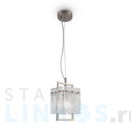 Купить Подвесной светильник Freya Basilica FR5166PL-01N за 7 591 руб. в Туле фото 2 Купить с доставкой Подвесной светильник Freya Basilica FR5166PL-01N в Туле фото 2