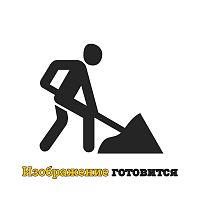 Купить Дрель ALTECO алмазного бурения Professional DD 1713 S в Туле