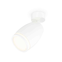 Купить Комплект накладного светильника Ambrella light Techno Spot XM1122004 SWH/FR белый песок/белый матовый (A2202, C1122, N7120) в Туле