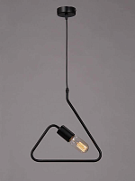 Купить Подвесной светильник Vitaluce V4333-1/1S в Туле