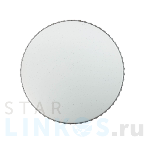 Купить с доставкой Настенно-потолочный светодиодный светильник Sonex Pale Dina 2077/DL в Туле