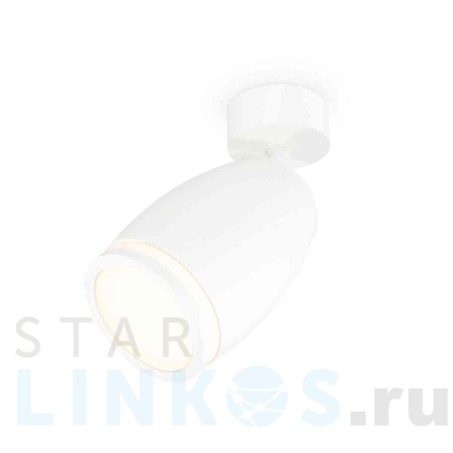 Купить с доставкой Комплект накладного светильника Ambrella light Techno Spot XM1122004 SWH/FR белый песок/белый матовый (A2202, C1122, N7120) в Туле
