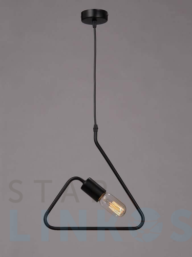 Купить Подвесной светильник Vitaluce V4333-1/1S за 1 186 руб. в Туле Купить с доставкой Подвесной светильник Vitaluce V4333-1/1S в Туле