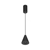 Купить Подвесной светодиодный светильник Arlight SP-Elementa-Cone-R83-9W Warm3000 032771 в Туле