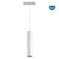 Купить Трековый подвесной светодиодный светильник для низковольтного шинопровода Novotech Shino Smal 359103 в Туле