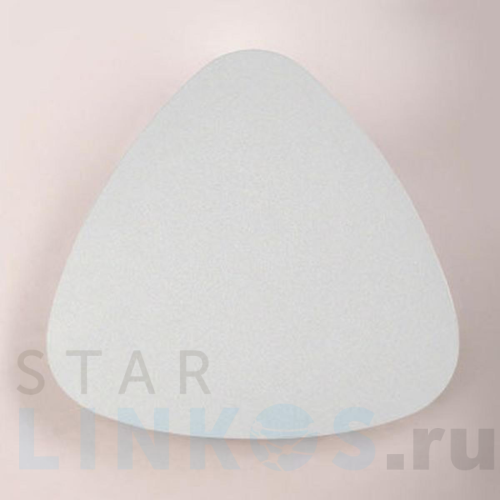 Купить с доставкой Настенный светодиодный светильник Italline IT02-014 white в Туле