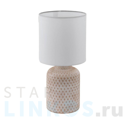 Купить Настольная лампа Eglo Bellariva 97773 за 2 690 руб. в Туле Купить с доставкой Настольная лампа Eglo Bellariva 97773 в Туле