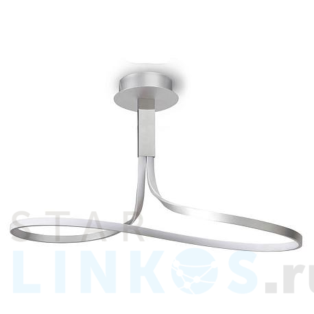 Купить Подвесной светильник Mantra Nur 4987 за 50 992 руб. в Туле фото 2 Купить с доставкой Подвесной светильник Mantra Nur 4987 в Туле фото 2