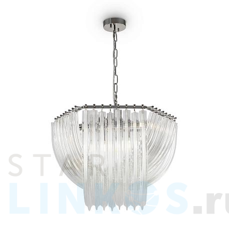 Купить Подвесной светильник Freya Onda FR5182PL-06CH за 61 990 руб. в Туле фото 2 Купить с доставкой Подвесной светильник Freya Onda FR5182PL-06CH в Туле фото 2