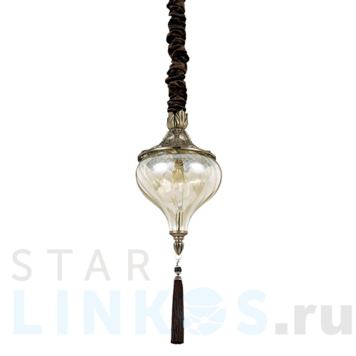 Купить Подвесной светильник Ideal Lux Harem SP1 115979 за 31 820 руб. в Туле Купить с доставкой Подвесной светильник Ideal Lux Harem SP1 115979 в Туле