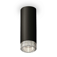 Купить Комплект потолочного светильника Ambrella light Techno Spot XC (C6343, N6150) XS6343020 в Туле