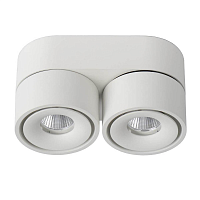 Купить Светодиодный спот Lucide Yumiko 35911/16/31 в Туле