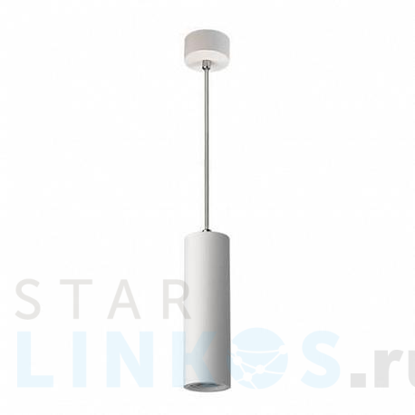 Купить Подвесной светильник Italline M01-3021 white за 3 960 руб. в Туле фото 2 Купить с доставкой Подвесной светильник Italline M01-3021 white в Туле фото 2