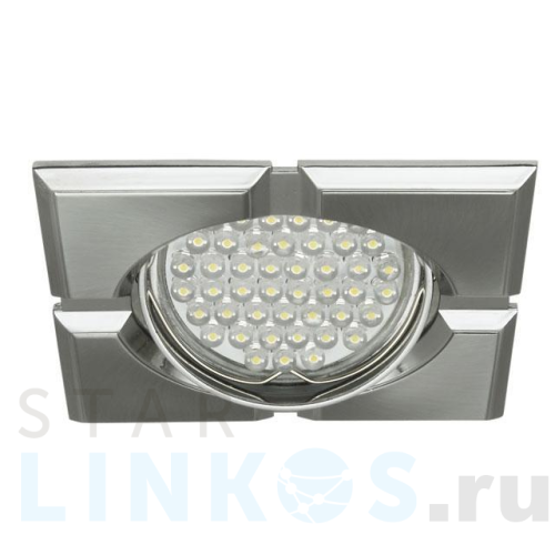Купить с доставкой Точечный светильник Kanlux FIRLA CT-DTL50-SC 8665 в Туле
