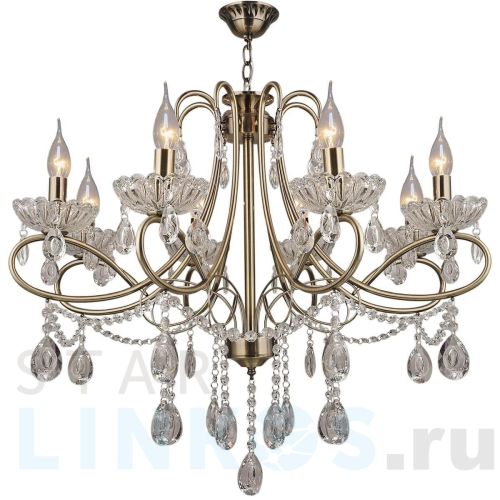 Купить Подвесная люстра Reluce 01666-0.4-08 за 13 980 руб. в Туле Купить с доставкой Подвесная люстра Reluce 01666-0.4-08 в Туле