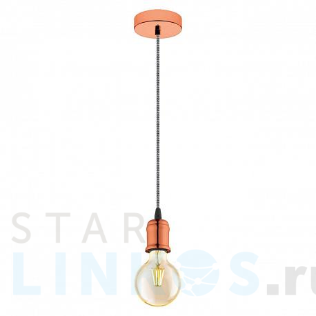 Купить Подвесной светильник Eglo Yorth 32542 за 4 790 руб. в Туле фото 2 Купить с доставкой Подвесной светильник Eglo Yorth 32542 в Туле фото 2