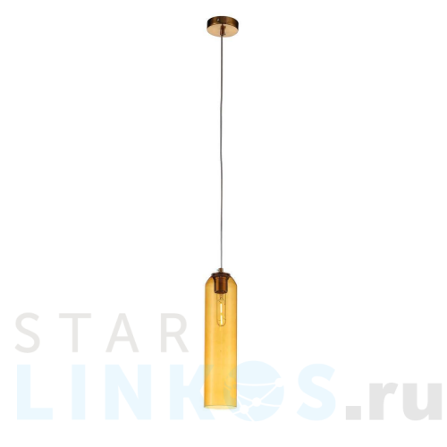 Купить Подвесной светильник ST Luce Callana SL1145.393.01 за 7 870 руб. в Туле Купить с доставкой Подвесной светильник ST Luce Callana SL1145.393.01 в Туле