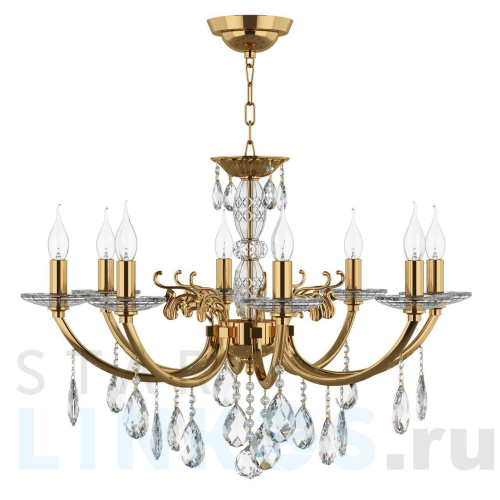 Купить Подвесная люстра Osgona Stregaro 694082 за 37 999 руб. в Туле Купить с доставкой Подвесная люстра Osgona Stregaro 694082 в Туле