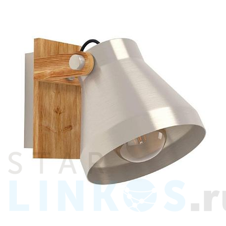 Купить Спот Eglo Cawton 43948 за 8 790 руб. в Туле фото 2 Купить с доставкой Спот Eglo Cawton 43948 в Туле фото 2