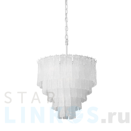 Купить Подвесная люстра Vitaluce V5293-0/3+3+1 за 50 290 руб. в Туле Купить с доставкой Подвесная люстра Vitaluce V5293-0/3+3+1 в Туле