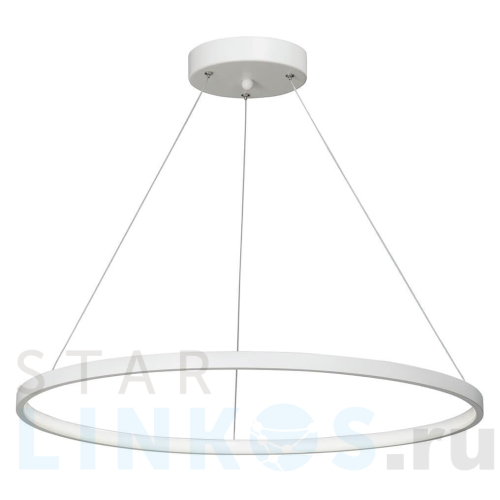 Купить Подвесной светодиодный светильник Vitaluce V4601-0/1S за 9 986 руб. в Туле Купить с доставкой Подвесной светодиодный светильник Vitaluce V4601-0/1S в Туле