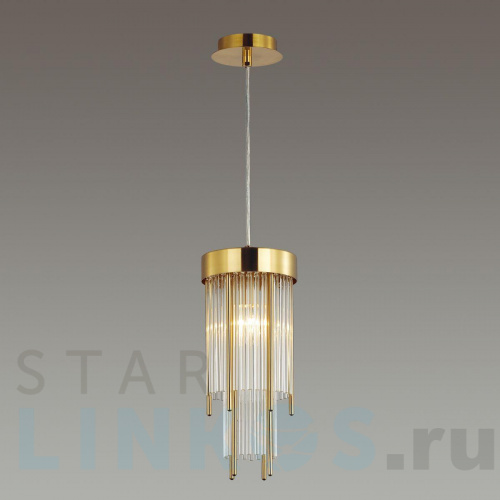 Купить Подвесной светильник Odeon Light Hall York 4788/1 за 14 120 руб. в Туле фото 4 Купить с доставкой Подвесной светильник Odeon Light Hall York 4788/1 в Туле фото 4