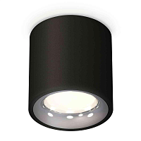 Купить Комплект накладного светильника Ambrella light Techno Spot XS7532022 SBK/PSL черный песок/серебро полированное (C7532, N7012) в Туле