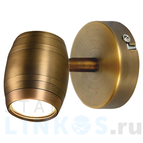 Купить Спот Lussole Tuscaloosa GRLSP-9566 за 1 800 руб. в Туле Купить с доставкой Спот Lussole Tuscaloosa GRLSP-9566 в Туле