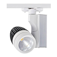 Купить Трековый светодиодный светильник Horoz 33W 4200K черный 018-006-0033 HRZ00000871 в Туле