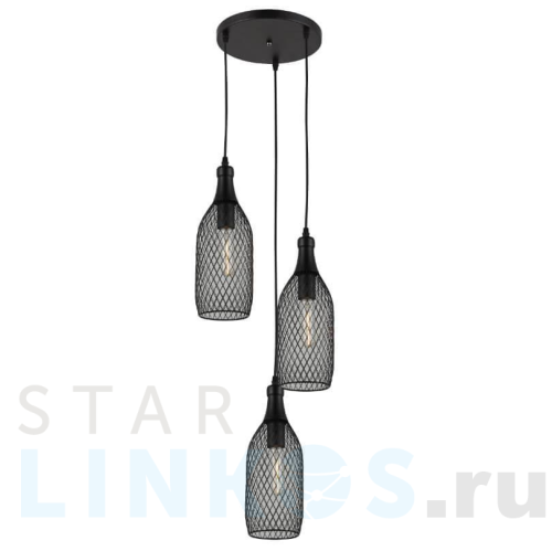 Купить Подвесной светильник Rivoli Marlis 5074-203 Б0047539 за 6 494 руб. в Туле Купить с доставкой Подвесной светильник Rivoli Marlis 5074-203 Б0047539 в Туле