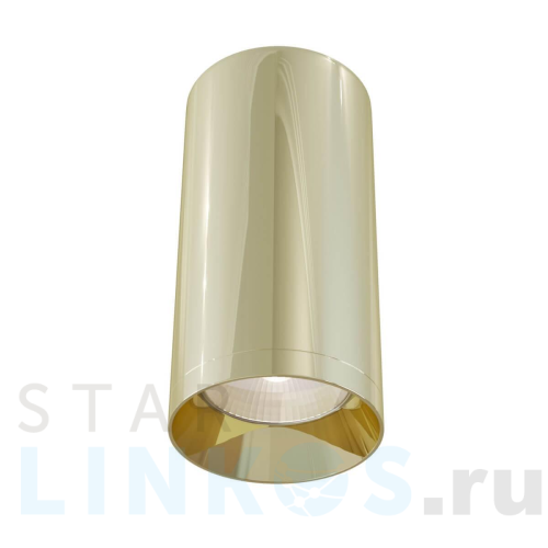 Купить Потолочный светильник Maytoni Alfa C010CL-01G за 1 549 руб. в Туле Купить с доставкой Потолочный светильник Maytoni Alfa C010CL-01G в Туле