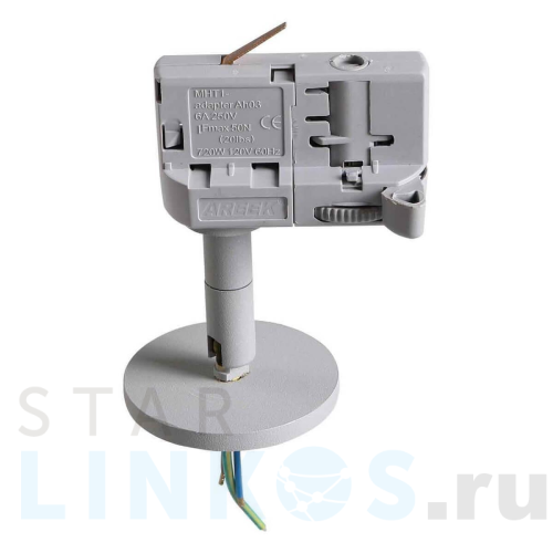 Купить Адаптер для шинопровода Lightstar Asta 594059 за 147 руб. в Туле Купить с доставкой Адаптер для шинопровода Lightstar Asta 594059 в Туле