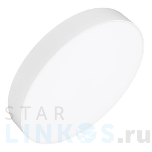 Купить с доставкой Потолочный светодиодный светильник Arlight SP-Rondo-R400-40W Day4000 034816 в Туле