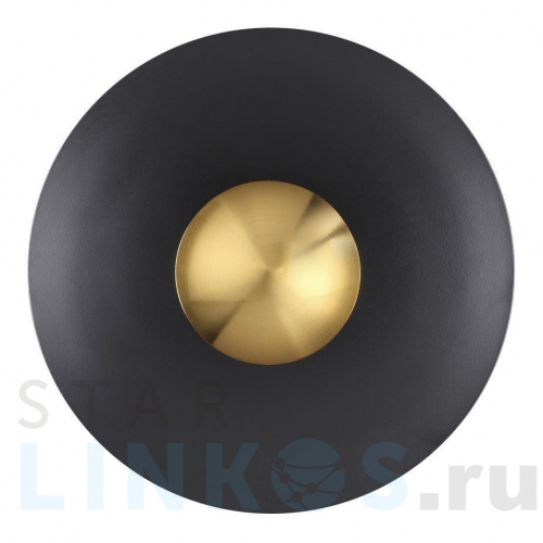 Купить с доставкой Настенный светодиодный светильник Odeon Light Midcent Adamas 4223/13WL в Туле