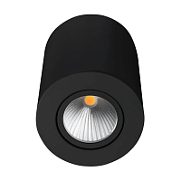 Купить Потолочный светодиодный светильник Arlight SP-Focus-R90-9W Day4000 029530 в Туле