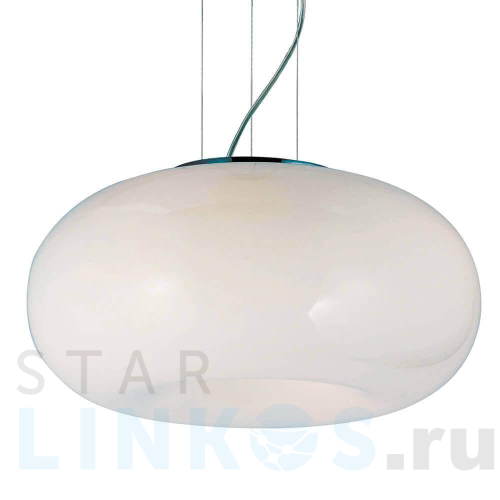 Купить Подвесная люстра Azzardo Optima AZ0184 за 39 150 руб. в Туле Купить с доставкой Подвесная люстра Azzardo Optima AZ0184 в Туле