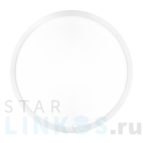 Купить Встраиваемый светодиодный светильник EKS Universal LED UTT00004374 за 594 руб. в Туле Купить с доставкой Встраиваемый светодиодный светильник EKS Universal LED UTT00004374 в Туле