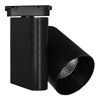 Купить Трековый светодиодный светильник Elvan ST-031-30W-NH-Bk в Туле