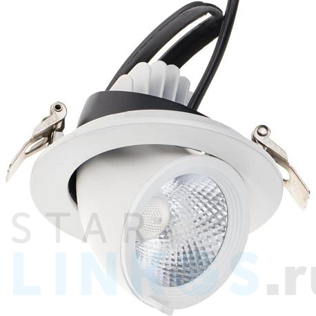 Купить Встраиваемый светодиодный светильник Ritter Artin 59994 4 за 867 руб. в Туле фото 2 Купить с доставкой Встраиваемый светодиодный светильник Ritter Artin 59994 4 в Туле фото 2