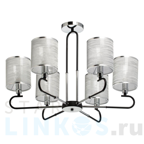 Купить Потолочная люстра De Markt Конрад 667012406 за 20 980 руб. в Туле Купить с доставкой Потолочная люстра De Markt Конрад 667012406 в Туле
