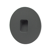 Купить Уличный светодиодный светильник ST Luce Visano SL9501.401.01 в Туле