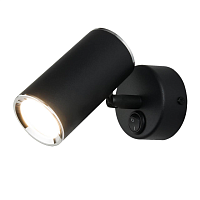 Купить Спот Elektrostandard Rutero MRL 1003 черный a043980 в Туле