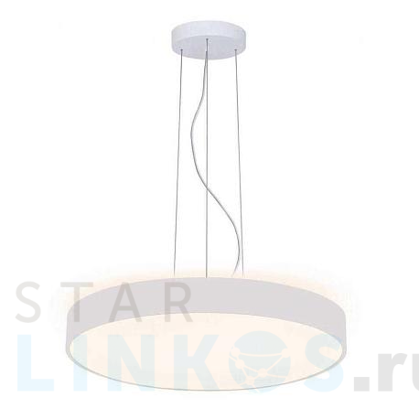 Купить Подвесной светодиодный светильник Deko-Light Menkar 342209 за 67 194 руб. в Туле фото 2 Купить с доставкой Подвесной светодиодный светильник Deko-Light Menkar 342209 в Туле фото 2