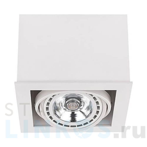 Купить Потолочный светильник Nowodvorski Box 9497 за 17 770 руб. в Туле Купить с доставкой Потолочный светильник Nowodvorski Box 9497 в Туле