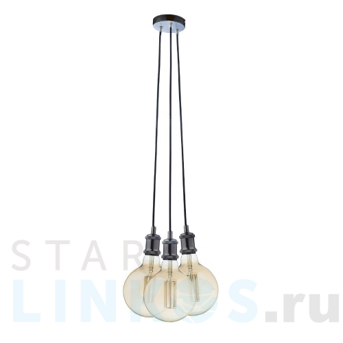 Купить Подвесной светильник Hiper Art H156-5 за 1 918 руб. в Туле Купить с доставкой Подвесной светильник Hiper Art H156-5 в Туле