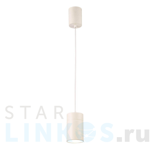 Купить Подвесной светильник Mantra Aruba 5623 за 9 024 руб. в Туле Купить с доставкой Подвесной светильник Mantra Aruba 5623 в Туле