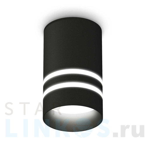 Купить с доставкой Комплект потолочного светильника Ambrella light Techno Spot XC (C6302, N6236) XS6302062 в Туле