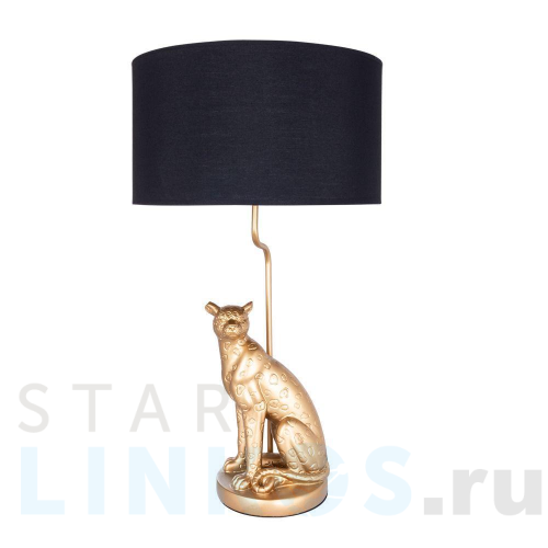 Купить с доставкой Настольная лампа Arte Lamp Ginan A4013LT-1GO в Туле