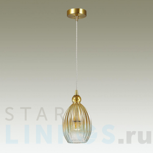 Купить Подвесной светильник Odeon Light Pendant Storzo 4712/1 за 7 790 руб. в Туле фото 3 Купить с доставкой Подвесной светильник Odeon Light Pendant Storzo 4712/1 в Туле фото 3