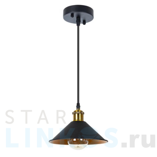 Купить Подвесной светильник Arte Lamp Cappello A7037SP-1BK за 3 990 руб. в Туле Купить с доставкой Подвесной светильник Arte Lamp Cappello A7037SP-1BK в Туле